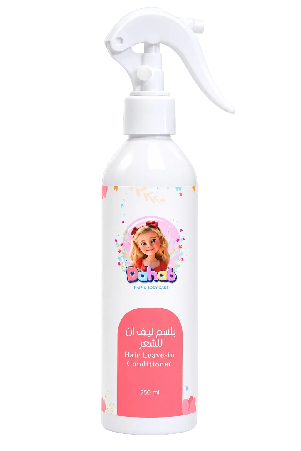 ليف إن للشعر