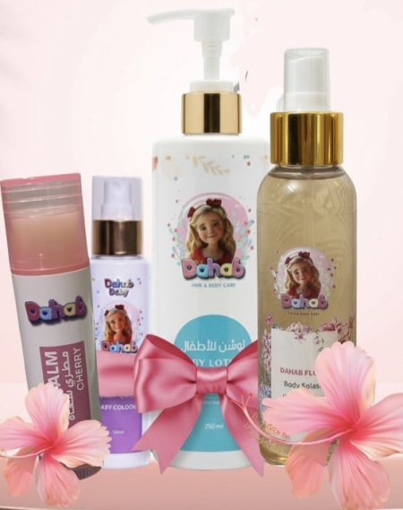 عرض بكج الجسم