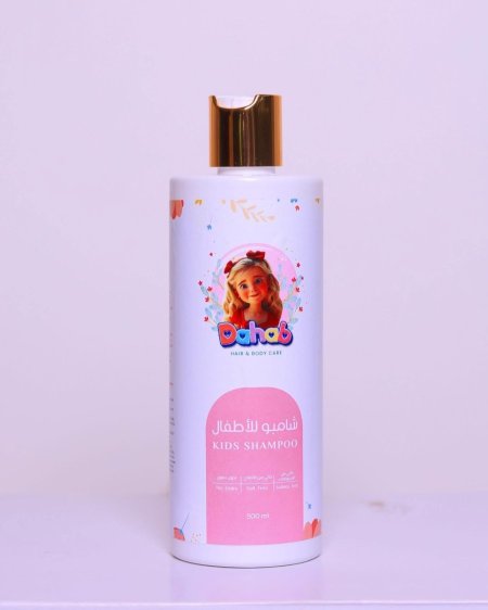 شامبو Shampoo
